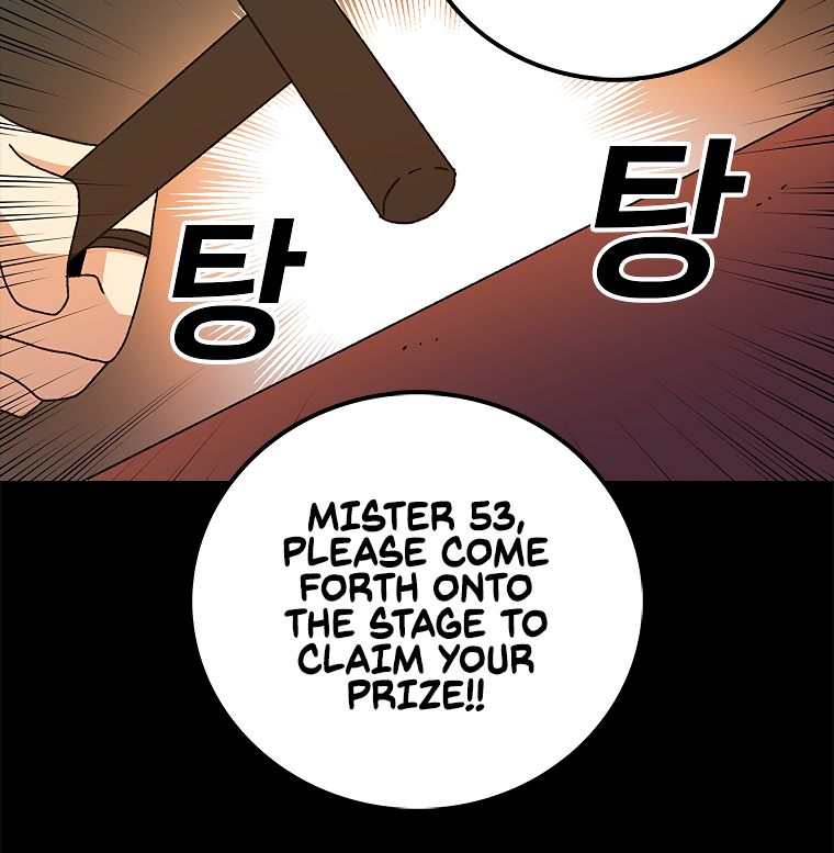 Read The House Without Time EN Manga Online