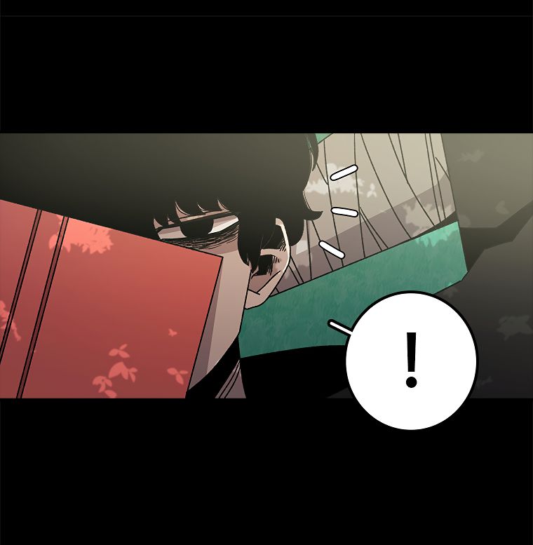 Read The House Without Time EN Manga Online