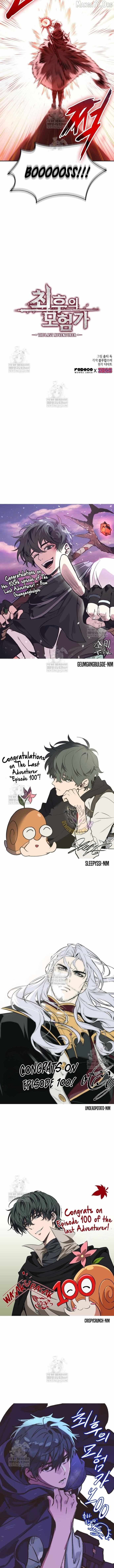 Read The Last Adventurer EN Manga Online