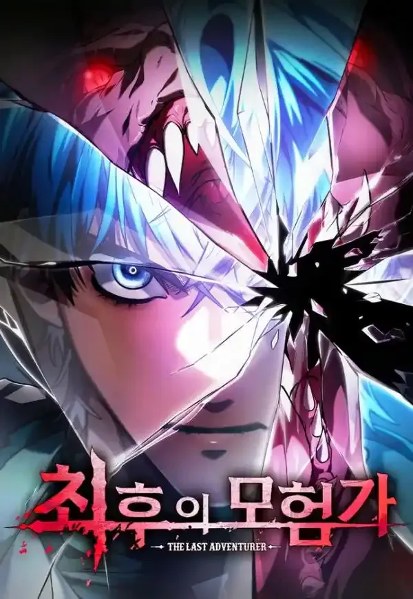 Read The Last Adventurer EN Manga Online