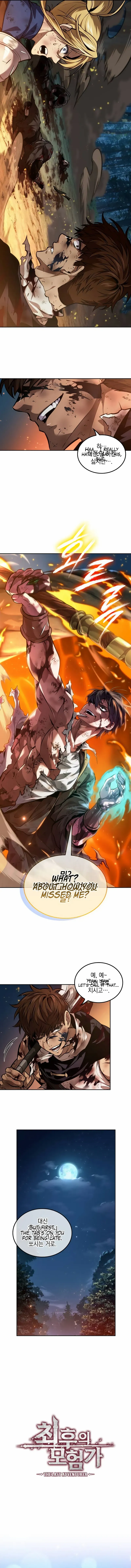 Read The Last Adventurer EN Manga Online