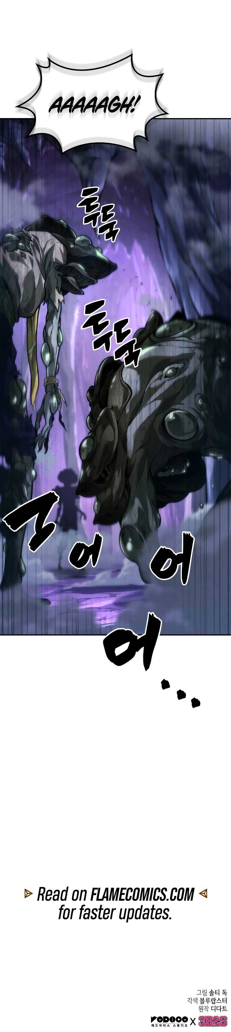 Read The Last Adventurer EN Manga Online