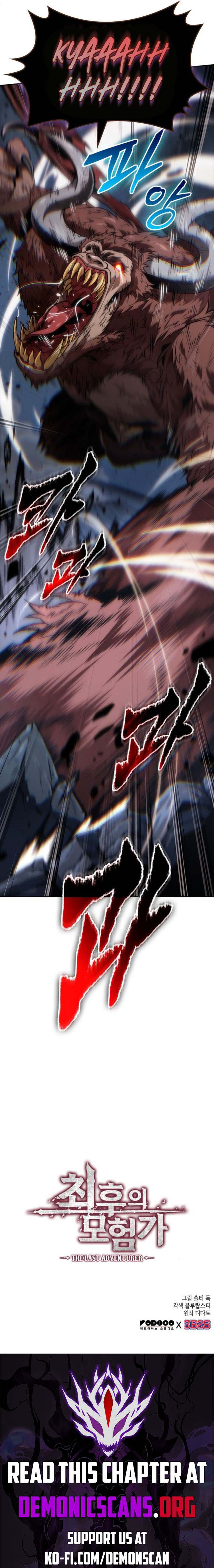 Read The Last Adventurer EN Manga Online