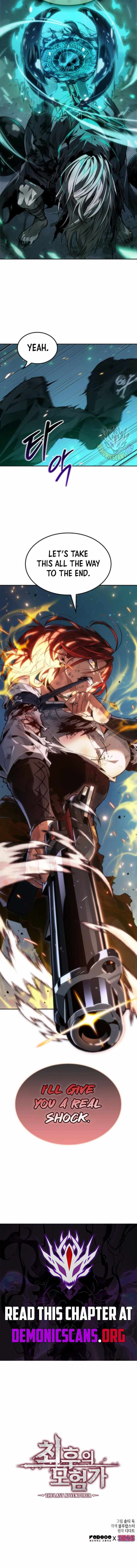 Read The Last Adventurer EN Manga Online