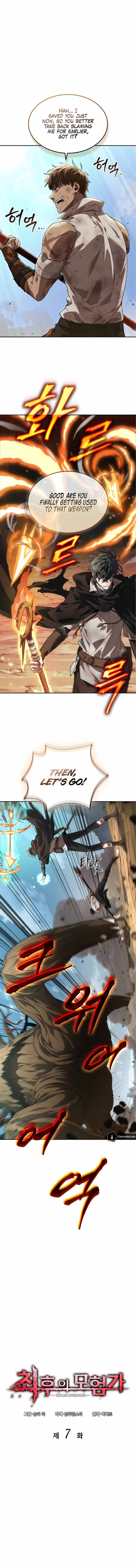 Read The Last Adventurer EN Manga Online