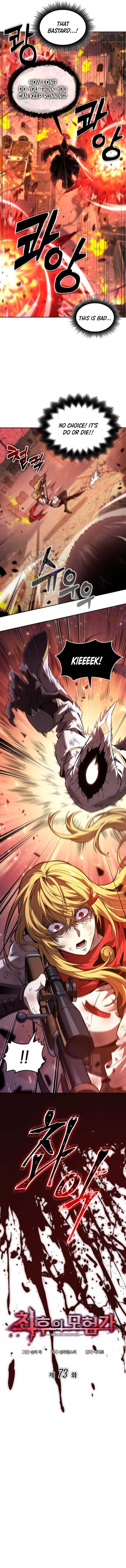 Read The Last Adventurer EN Manga Online