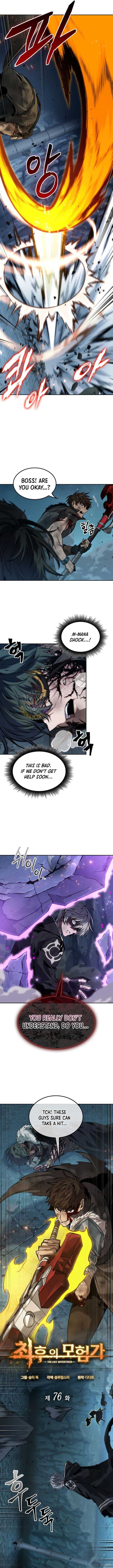 Read The Last Adventurer EN Manga Online