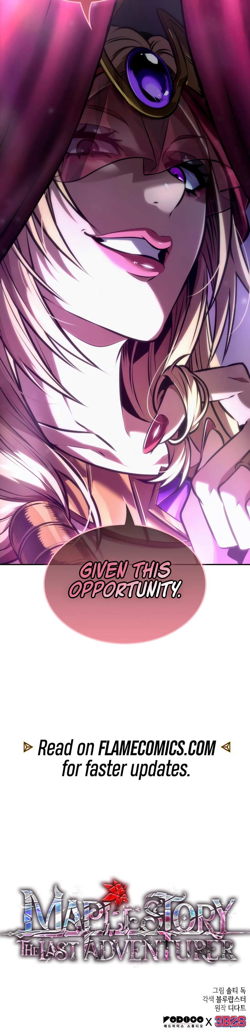 Read The Last Adventurer EN Manga Online