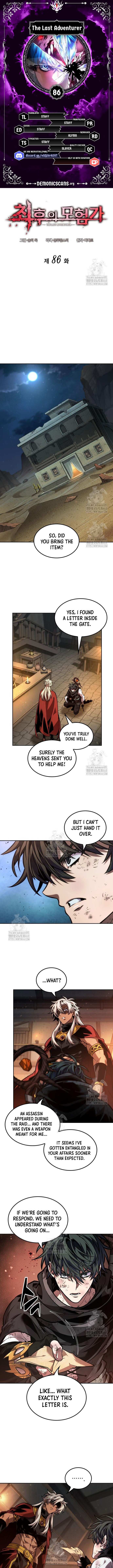 Read The Last Adventurer EN Manga Online