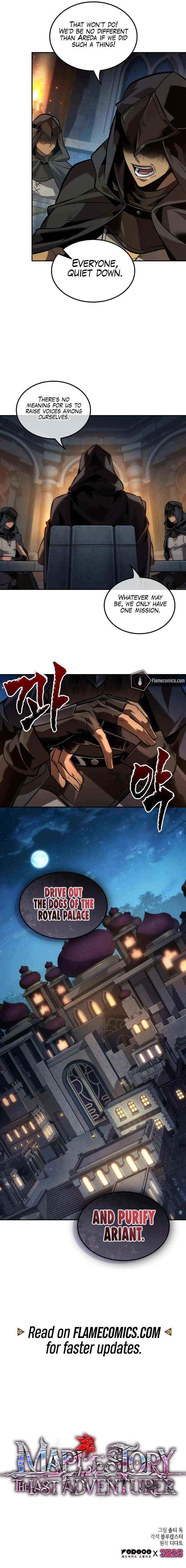 Read The Last Adventurer EN Manga Online