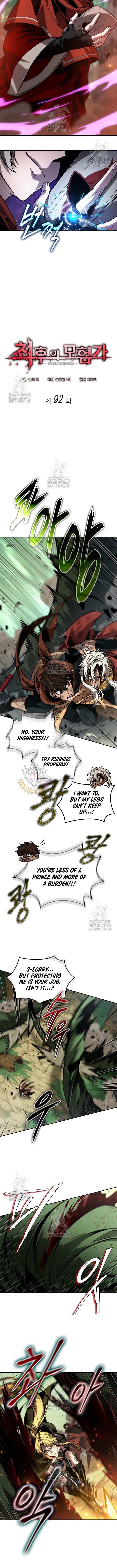 Read The Last Adventurer EN Manga Online