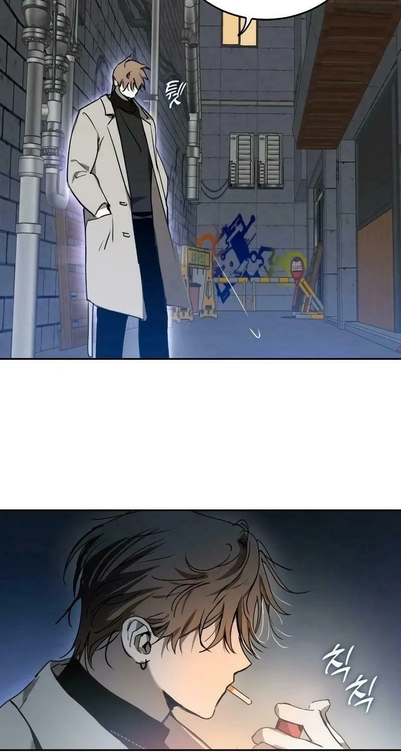 Read The Law of Immutability EN Manga Online