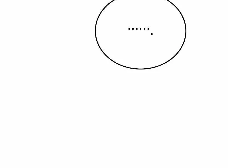Read The Law of Immutability EN Manga Online