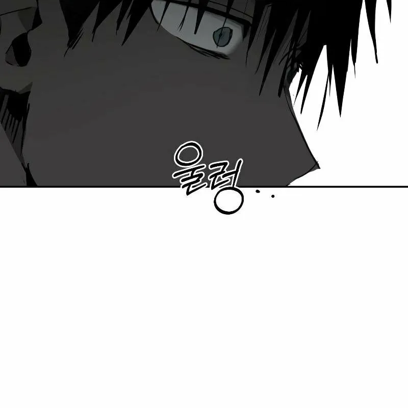Read The Law of Immutability EN Manga Online