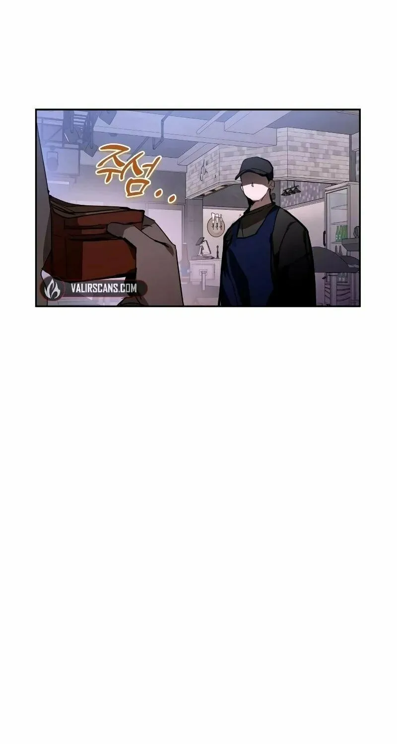 Read The Law of Immutability EN Manga Online
