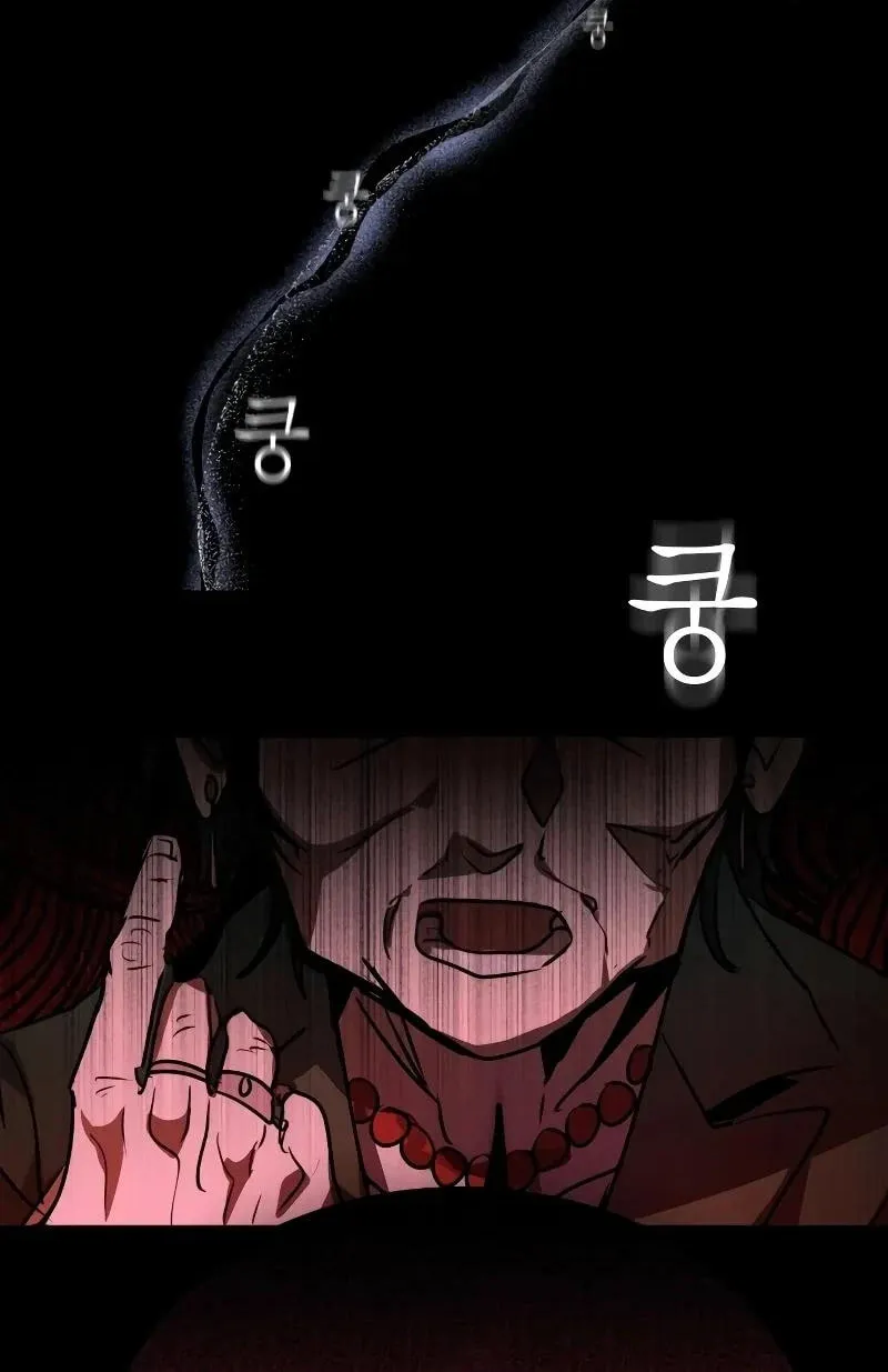 Read The Law of Immutability EN Manga Online
