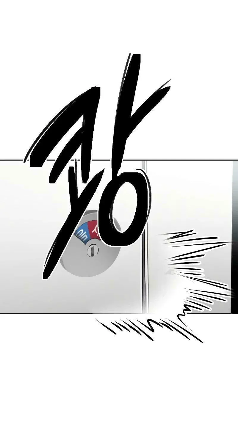 Read The Law of Immutability EN Manga Online