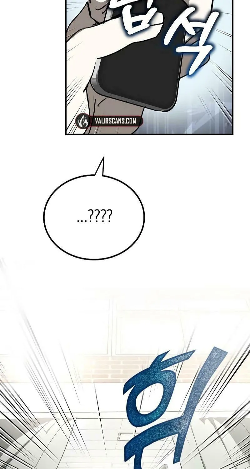 Read The Law of Immutability EN Manga Online