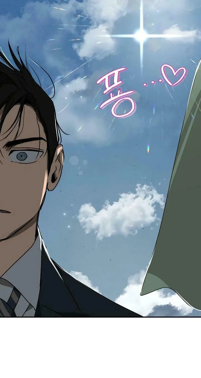 Read The Law of Immutability EN Manga Online