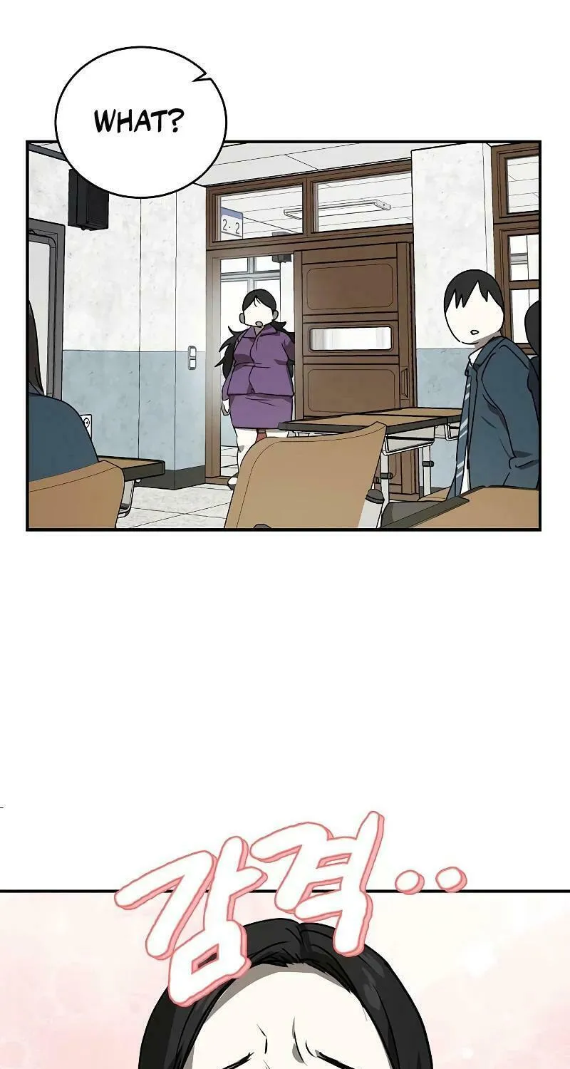 Read The Law of Immutability EN Manga Online