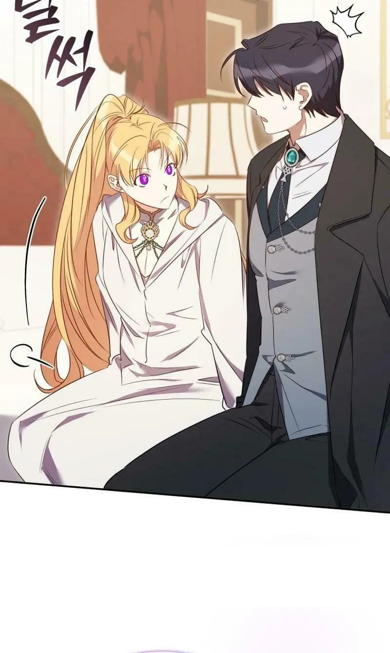 Read The Law of Immutability EN Manga Online