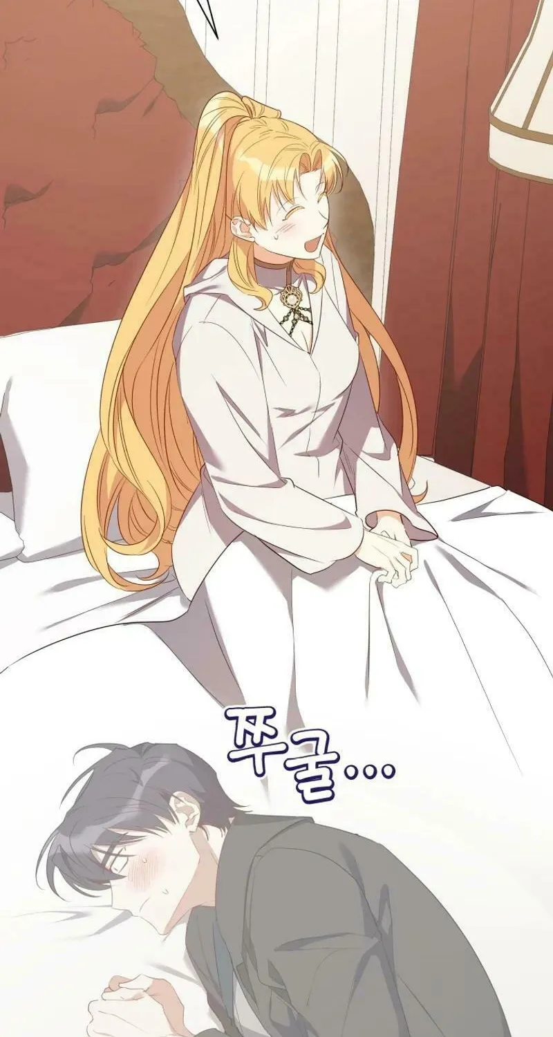 Read The Law of Immutability EN Manga Online