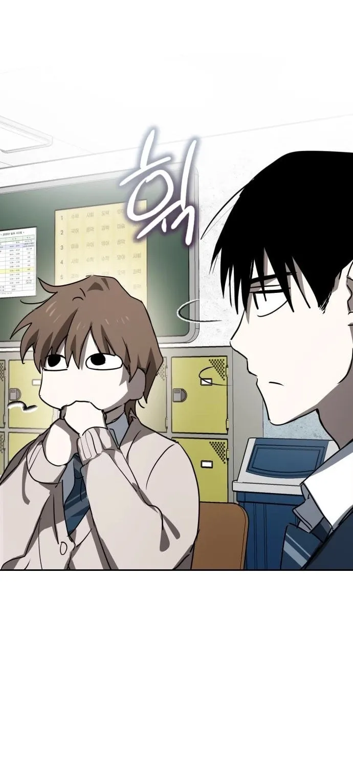 Read The Law of Immutability EN Manga Online