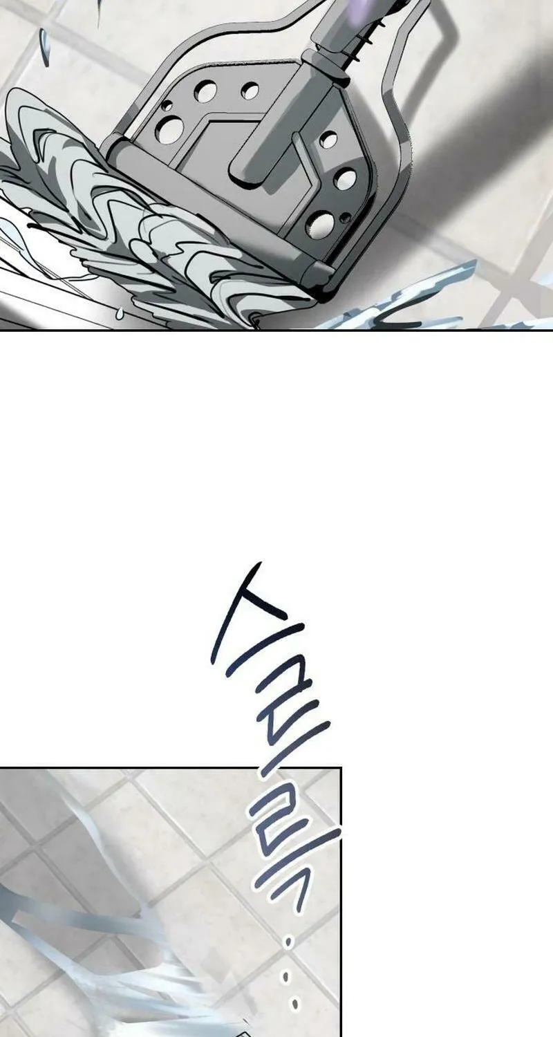 Read The Law of Immutability EN Manga Online