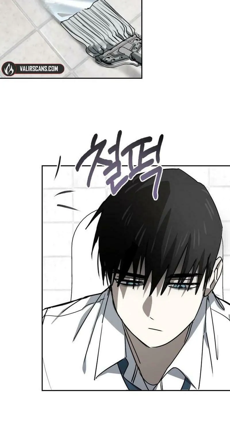 Read The Law of Immutability EN Manga Online