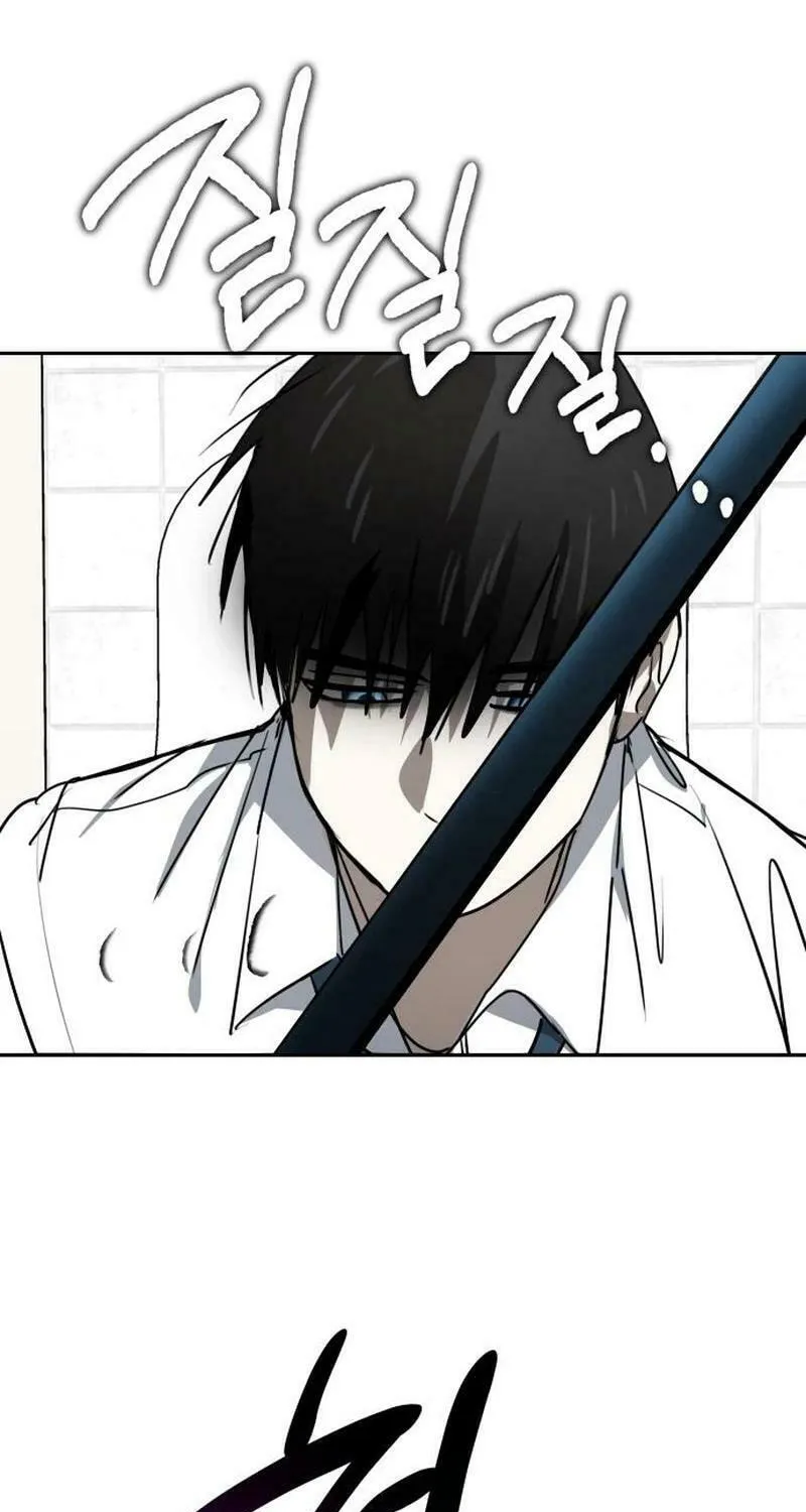 Read The Law of Immutability EN Manga Online