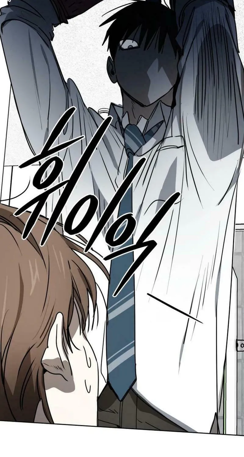 Read The Law of Immutability EN Manga Online