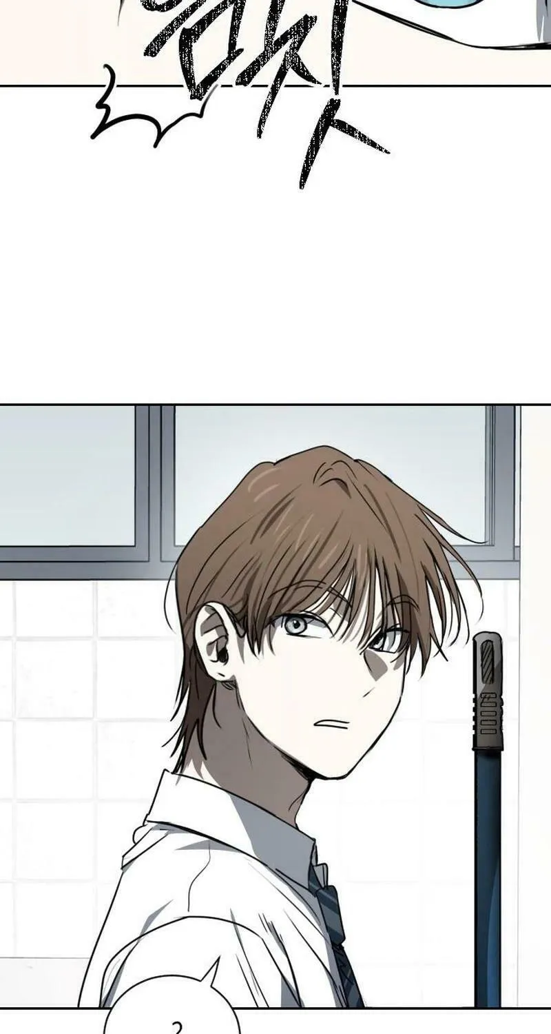Read The Law of Immutability EN Manga Online