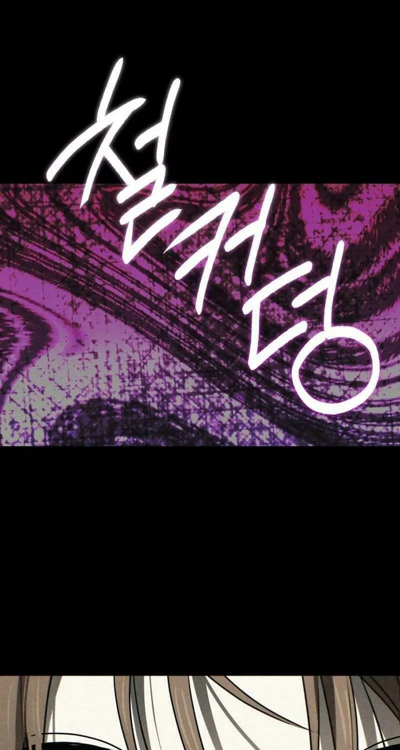 Read The Law of Immutability EN Manga Online