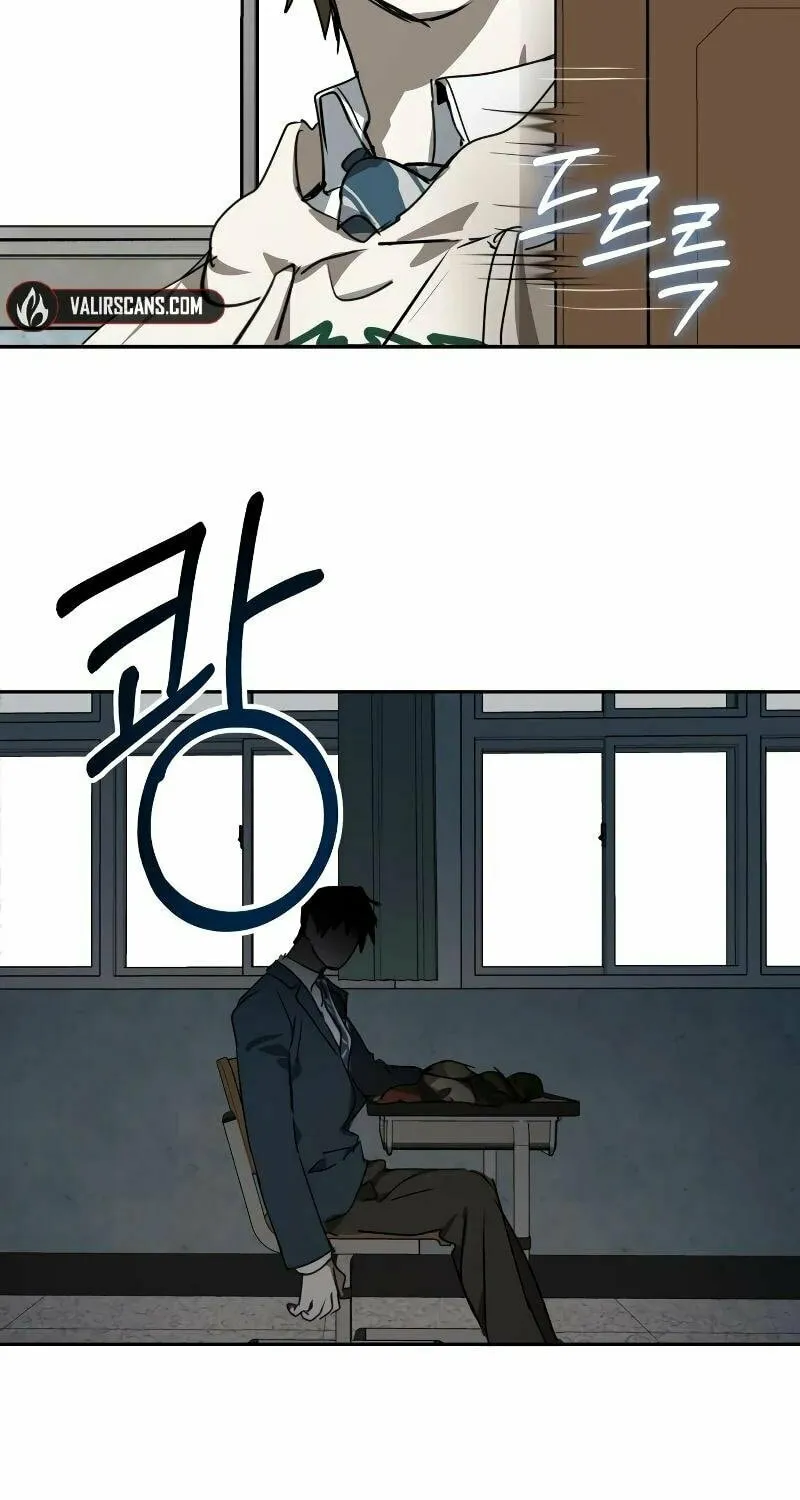 Read The Law of Immutability EN Manga Online