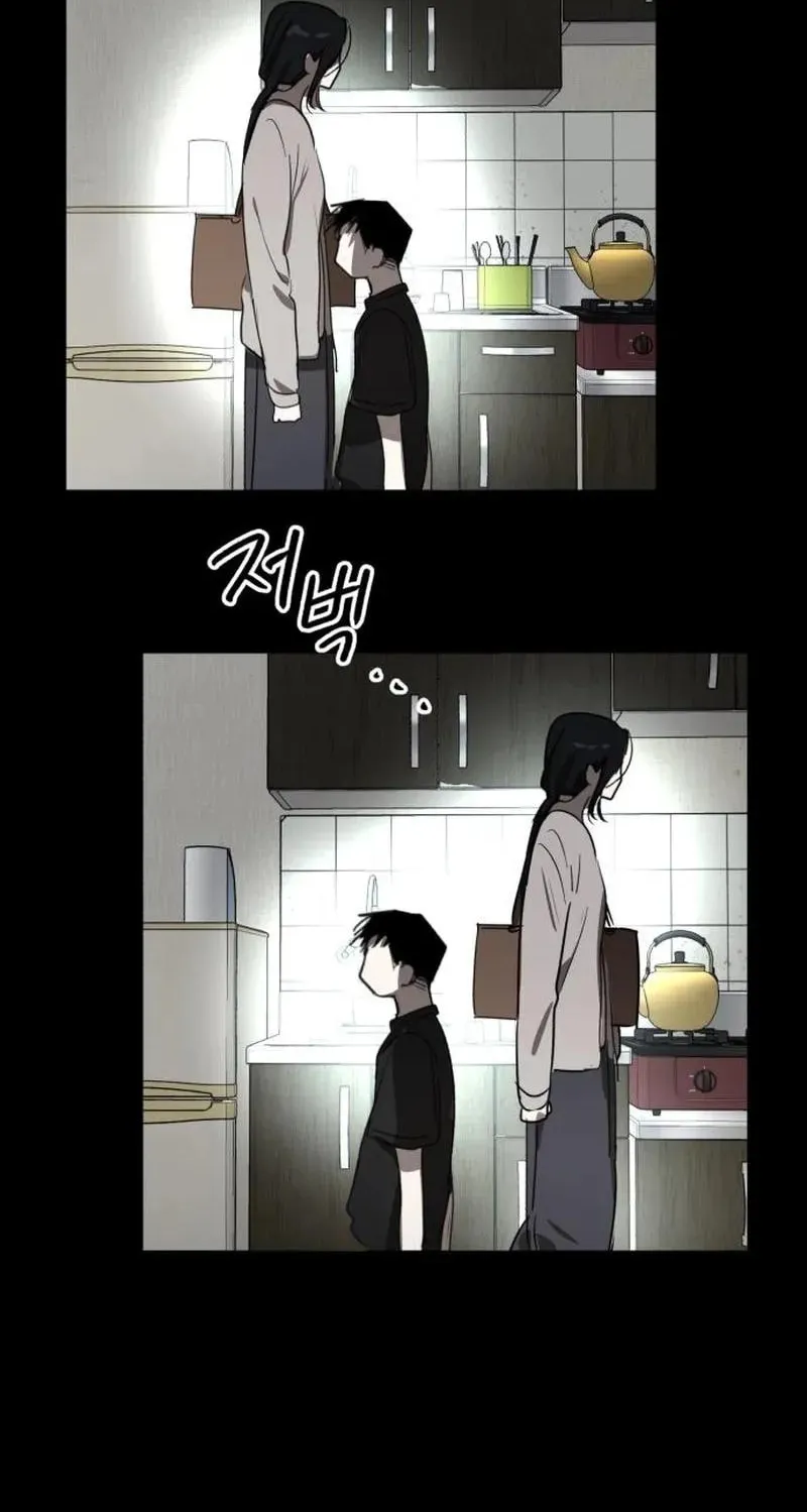 Read The Law of Immutability EN Manga Online