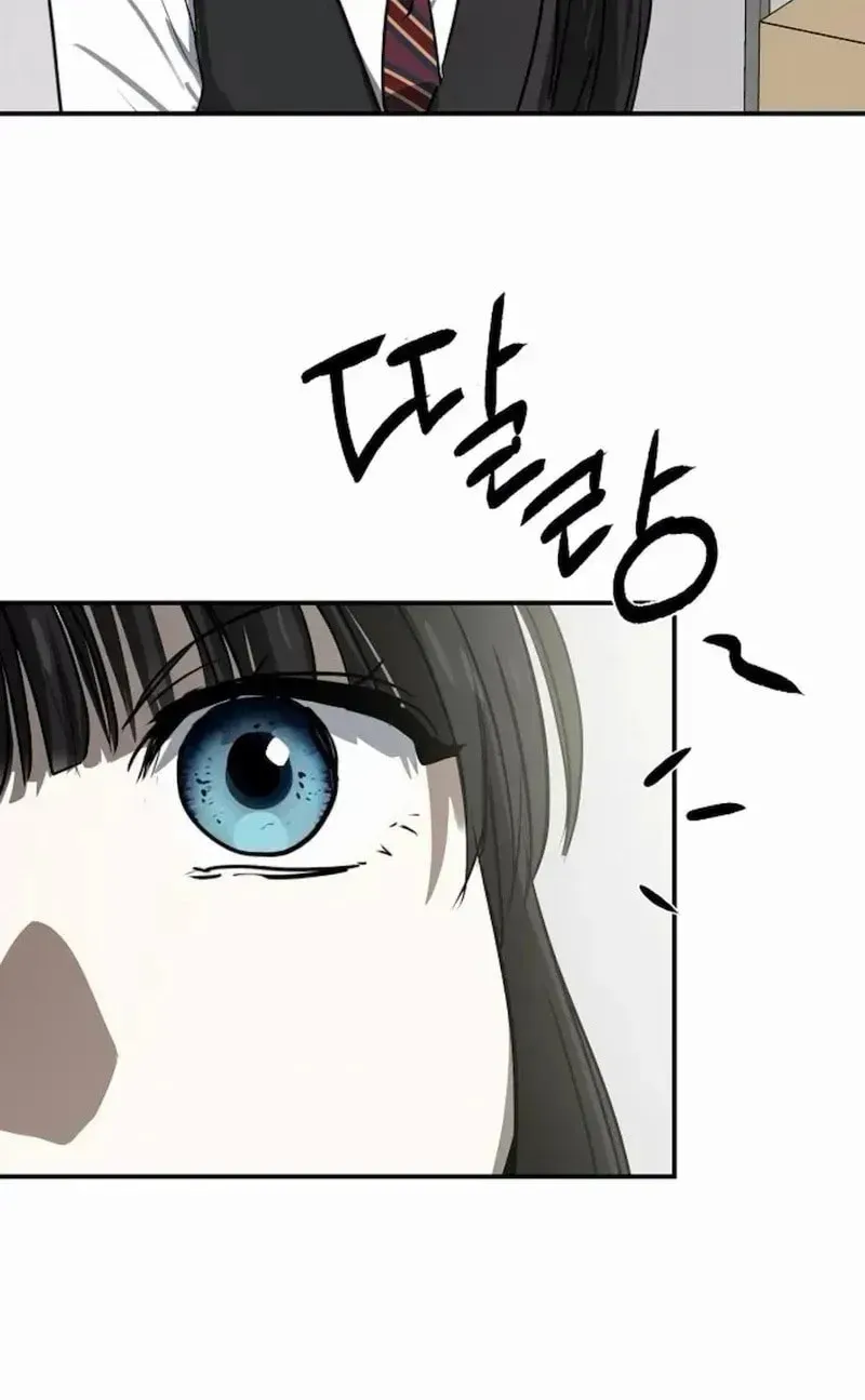 Read The Law of Immutability EN Manga Online