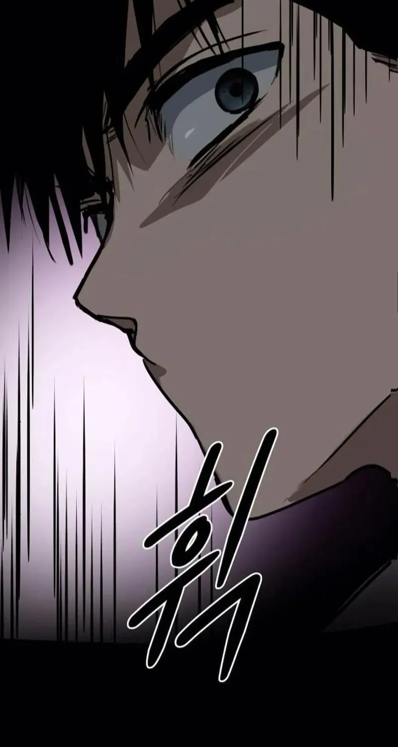 Read The Law of Immutability EN Manga Online