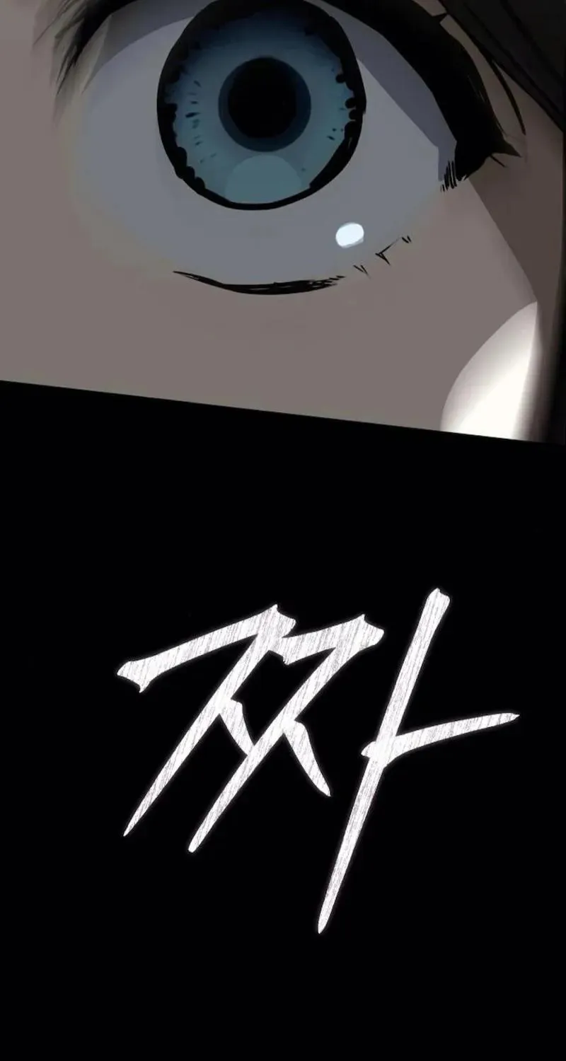 Read The Law of Immutability EN Manga Online