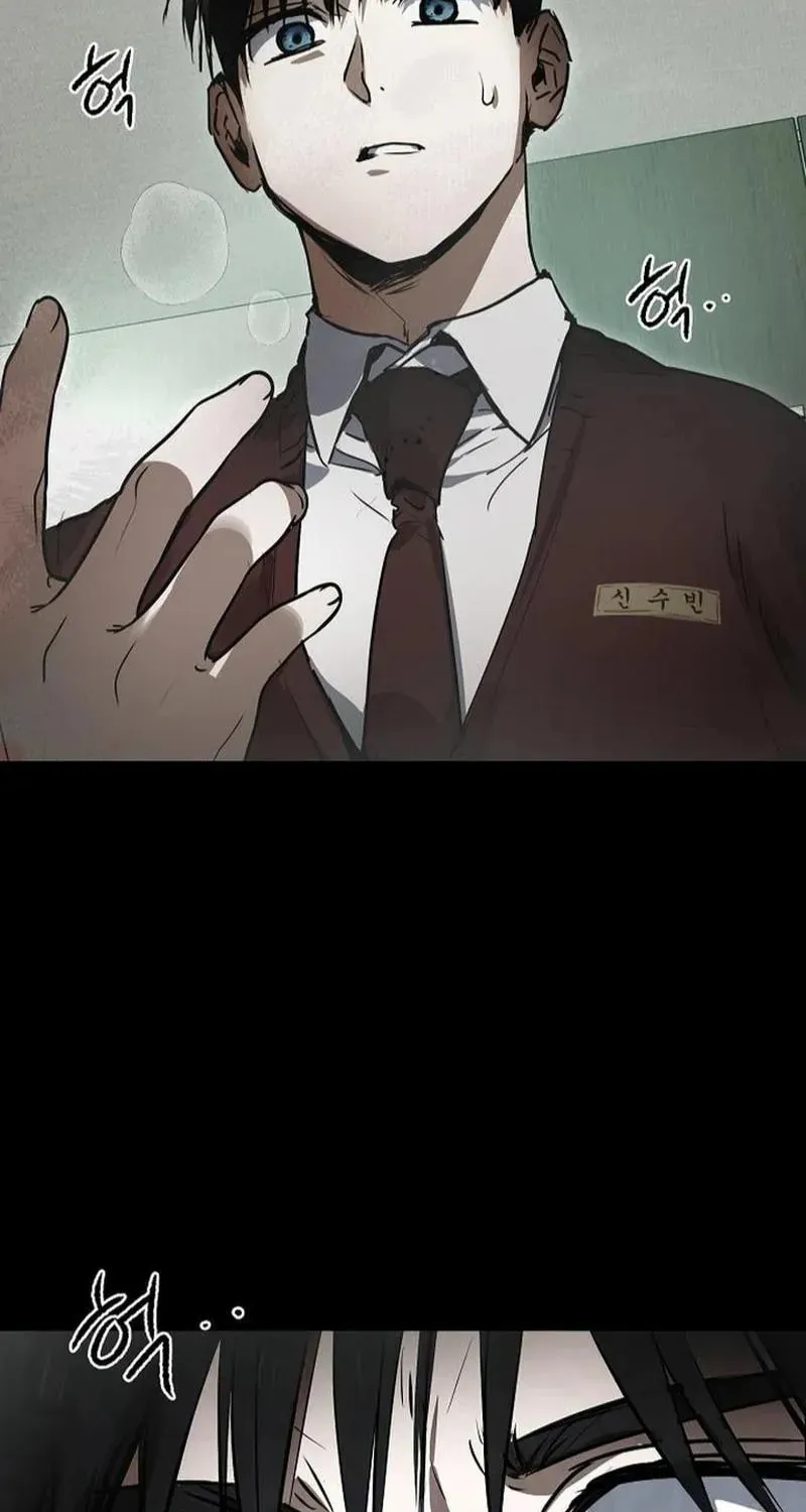 Read The Law of Immutability EN Manga Online