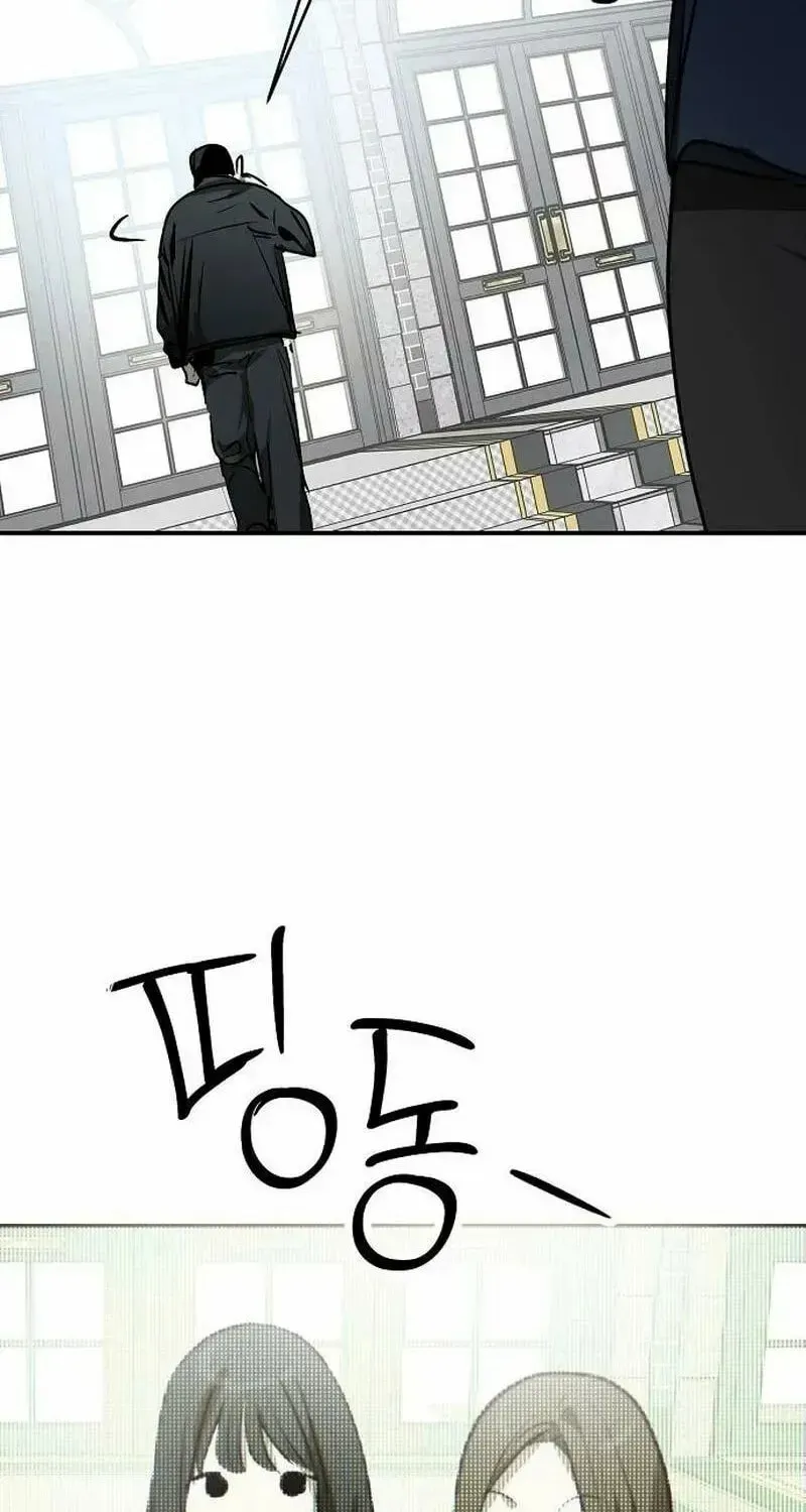 Read The Law of Immutability EN Manga Online