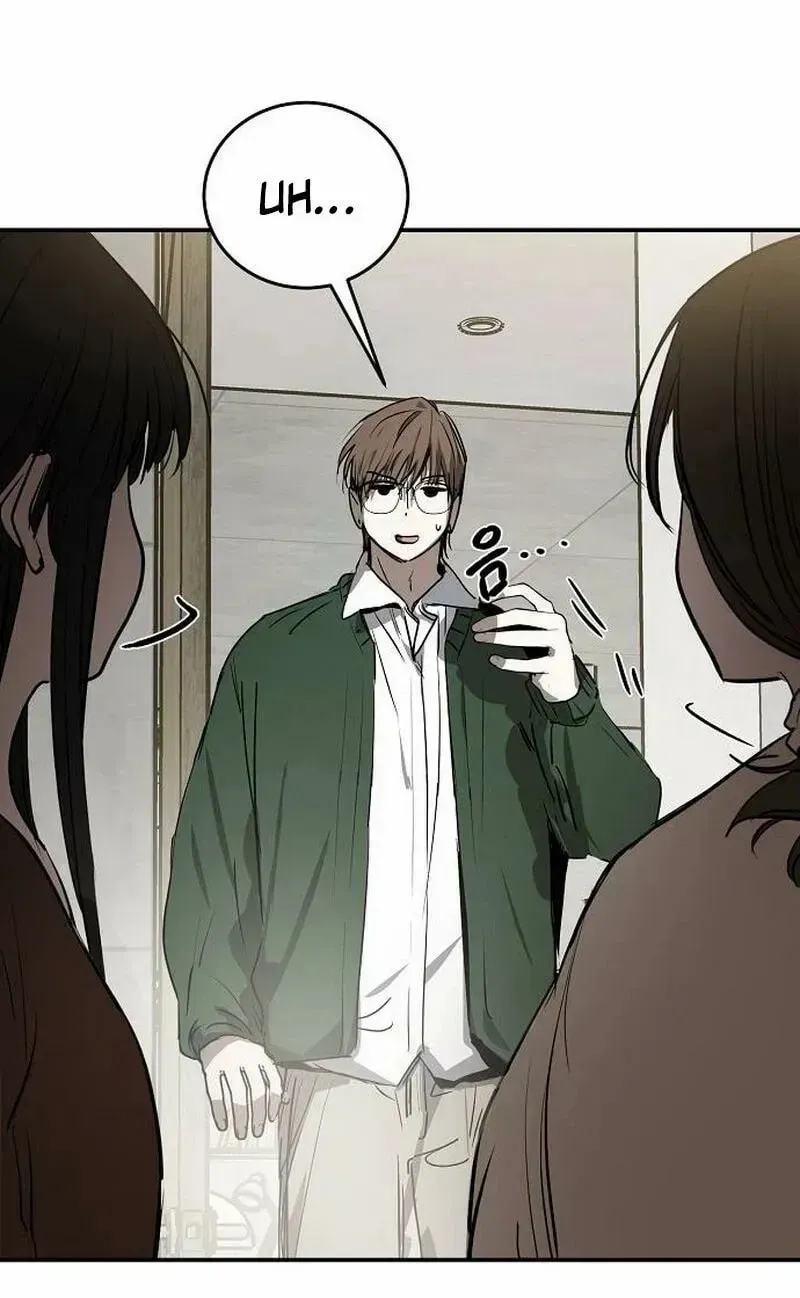 Read The Law of Immutability EN Manga Online