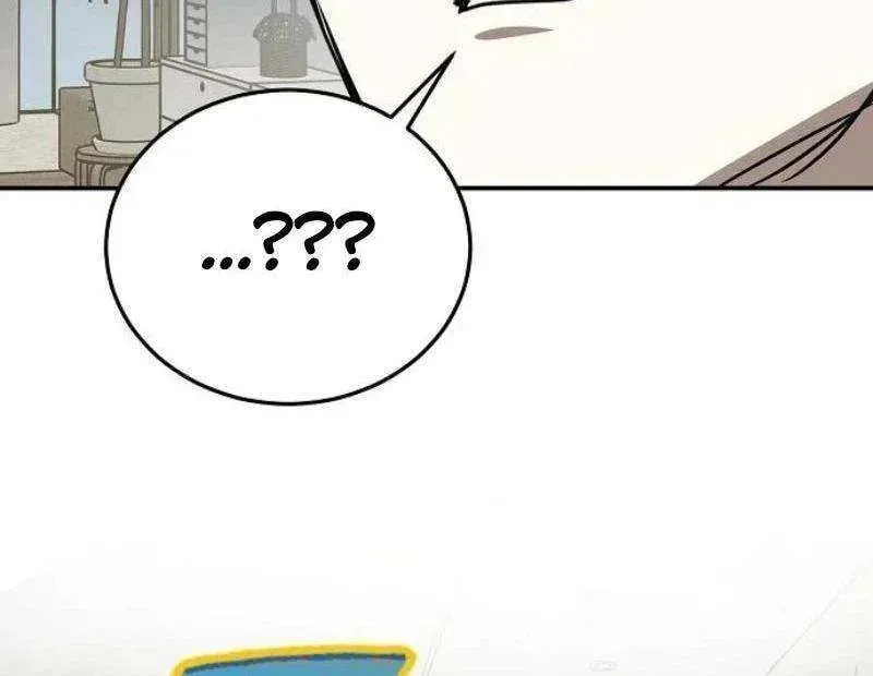Read The Law of Immutability EN Manga Online