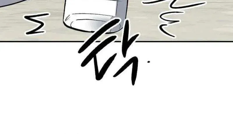 Read The Law of Immutability EN Manga Online