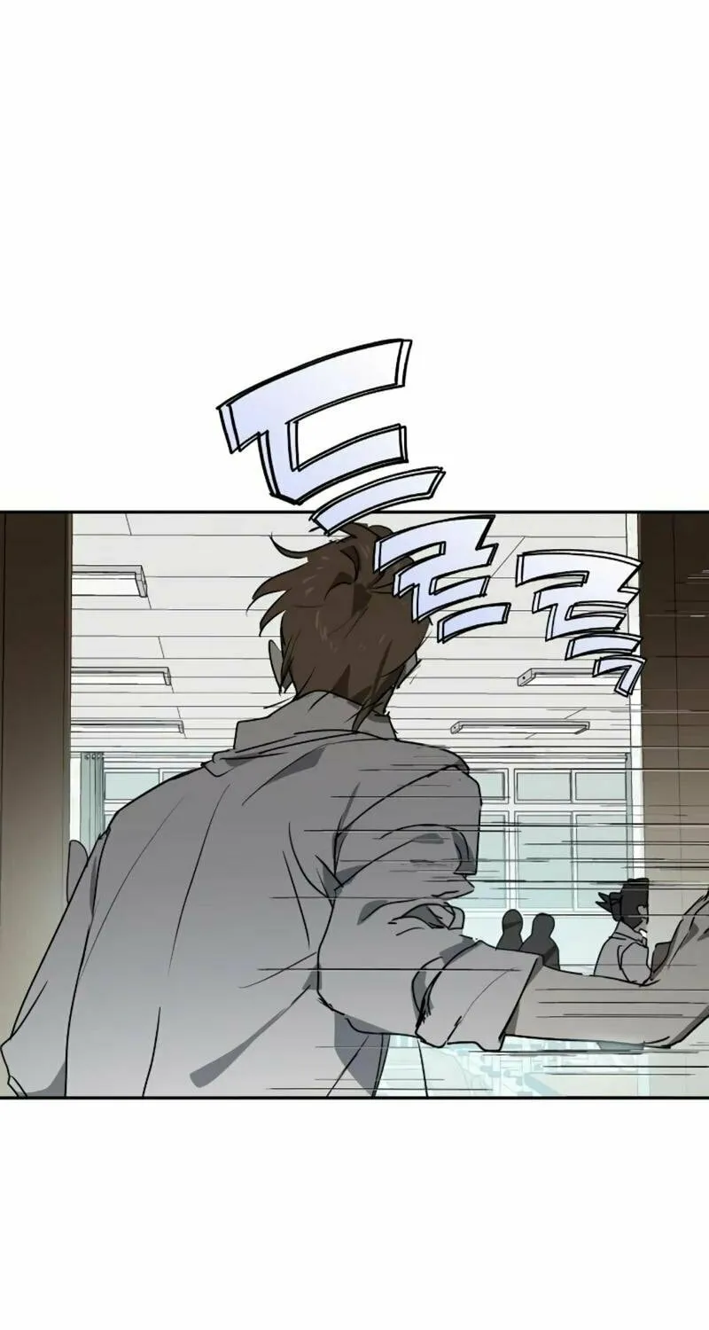 Read The Law of Immutability EN Manga Online