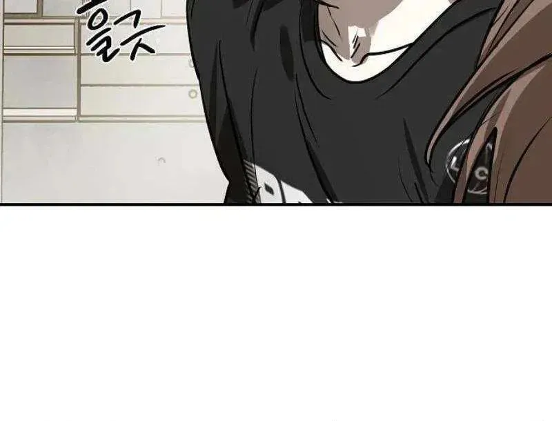 Read The Law of Immutability EN Manga Online