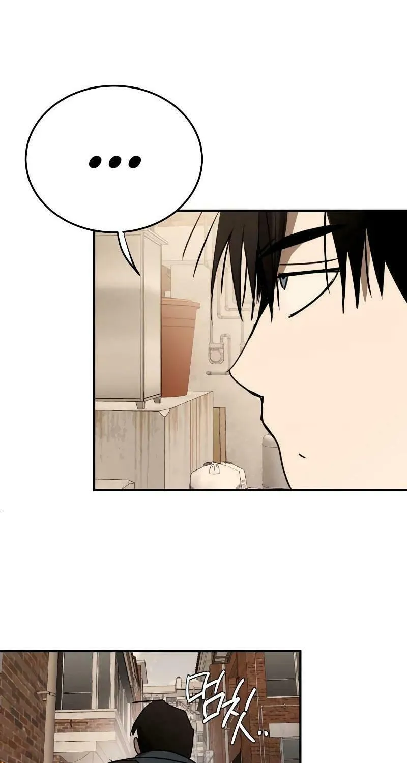 Read The Law of Immutability EN Manga Online
