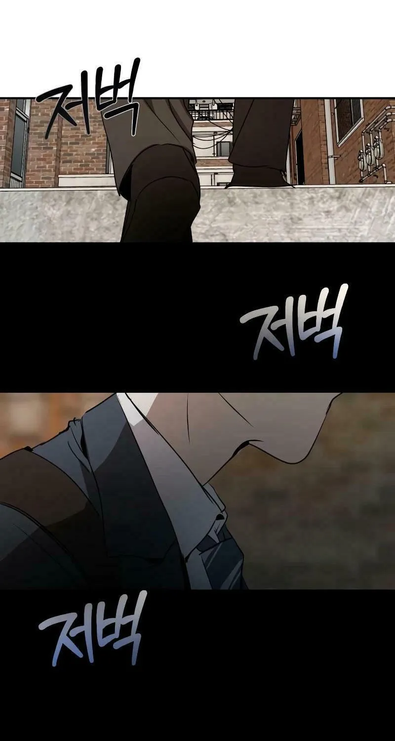 Read The Law of Immutability EN Manga Online