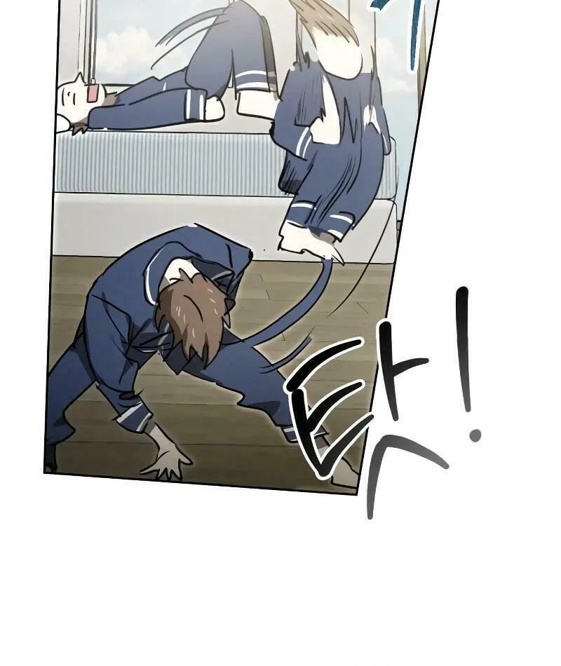 Read The Law of Immutability EN Manga Online