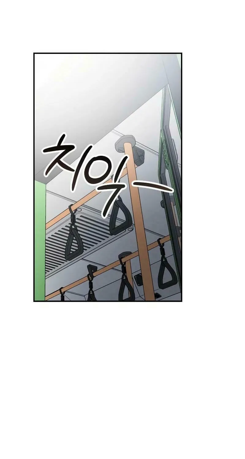 Read The Law of Immutability EN Manga Online