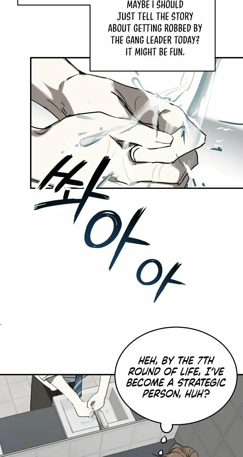 Read The Law of Immutability EN Manga Online